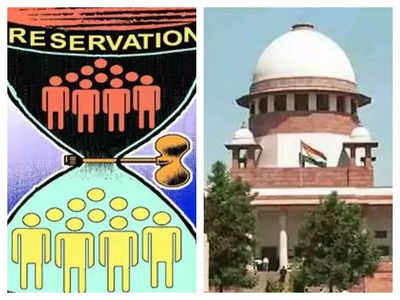 Reservation News : SC-ST को पदोन्नति में आरक्षण के मुद्दे पर शुक्रवार को फैसला सुनाएगा सुप्रीम कोर्ट