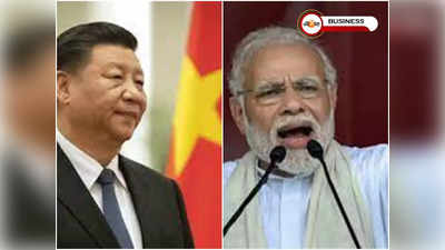 India-China Relations: দ্বৈরথ সত্ত্বেও চিন থেকে প্রায় 100 বিলিয়নের সামগ্রী আমদানি ভারতে!