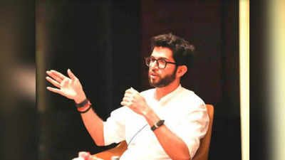 Aditya Thackeray: पर्यटकांसाठी Good News! पर्यटनस्थळं सुरू करण्याबाबत आदित्य ठाकरेंची मोठी घोषणा