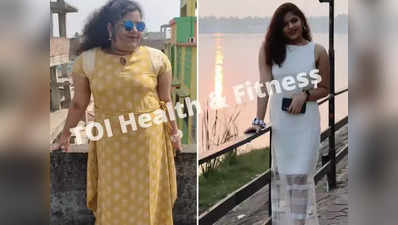 Weight Loss Transformation: मोटापे की वजह से शरीर पर फिट नहीं आते थे कपड़े, लेकिन बिना जिम गए ही इस लड़की ने घटा ल‍िया बपंर वजन