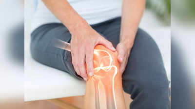 Joint Pain: हड्डियों के जोड़ों का ग्रीस बढ़ाने के 3 सस्ते और असरदार उपाय, जोड़ बनेंगे मजबूत, दर्द भी होगा छूमंतर