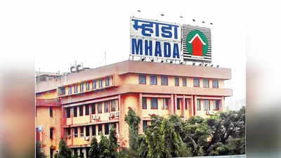 Mhada Recruitment Exam: म्हाडा भरती परीक्षा आता ऑनलाइन; रद्द केलेल्या परीक्षेची नवी तारीख जाहीर