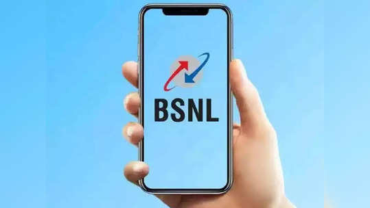 Prepaid Plans: BSNL चे सर्वात स्वस्त वर्षभर चालणारे प्लान्स, दरमहिना फक्त १२५ रुपये खर्च करून मिळेल डेटा-कॉलिंगसह अनेक बेनिफिट्स