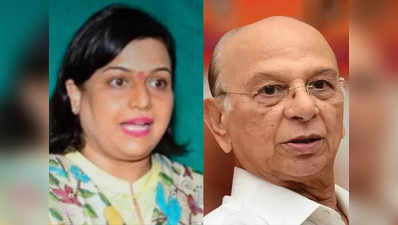 Goa election: पोरिएम से 11 बार विधायक रहे ससुर के सामने बीजेपी ने बहू को उतारा तो हटे पीछे