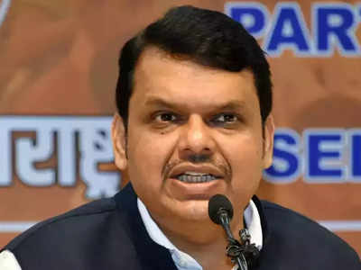 Devendra Fadnavis: भाजपच्या १२ आमदारांचे निलंबन रद्द; देवेंद्र फडणवीस म्हणाले...