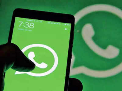 WhatsApp: सोपी पण कामाची ट्रिक! एकाच फोनमध्ये वापरू शकता दोन WhatsApp अकाउंट, पाहा डिटेल्स