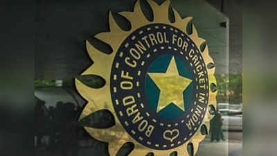 Ranji Trophy 2022: रणजी ट्रॉफी को लेकर BCCI का बड़ा फैसला, कहा- दो चरणों में होगा आयोजन