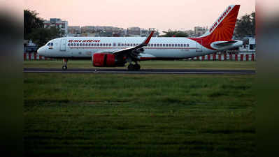 Air India makeover: एयर इंडिया के टेकओवर के बाद शुरू हुआ मेकओवर, लेकिन इस बदलाव का हो रहा है घोर विरोध
