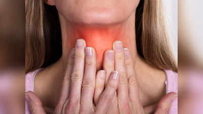 Thyroid treatment: आयुर्वेदिक डॉक्टर ने बताए थाइरॉयड बीमारी के 5 सस्ते और असरदार आयुर्वेदिक उपचार