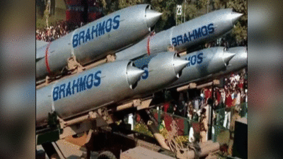 Brahmos Missile Deal: रक्षा क्षेत्र में भारत की बड़ी उपलब्धि, ब्रह्मोस मिसाइल के लिए पहली विदेशी डील पर साइन