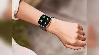 Smartwatch: स्वतःसाठी खरेदी करू शकता ‘या’ स्मार्टवॉच, कमी किंमतीत मिळतील एकापेक्षा एक शानदार फीचर्स