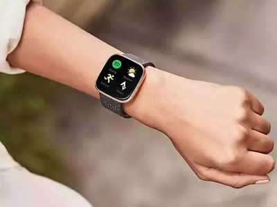 Smartwatch: स्वतःसाठी खरेदी करू शकता ‘या’ स्मार्टवॉच, कमी किंमतीत मिळतील एकापेक्षा एक शानदार फीचर्स