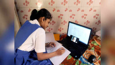 Faridabad: 2022 के आम बजट से लोगों को काफी उम्मीदें, कहा- मोबाइल-लैपटॉप के लिए मिले सब्सिडी तो चलती रहे पढ़ाई
