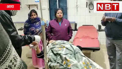 Bihar Crime : बीच सड़क आ गए तमंचेबाज, आरा में डांसर को मारी गोली, प्रोग्राम से लौटने के दौरान वारदात
