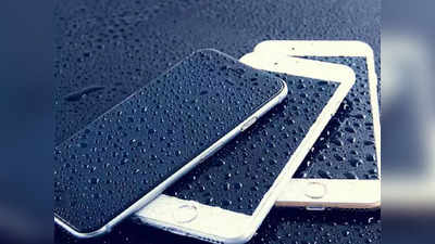 Smartphone Tips: फोन पाण्यात पडल्यास त्वरित करा ‘हे’ उपाय, खराब होणार नाही तुमचा डिव्हाइस