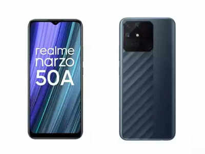 Smartphone Offers: भारी ऑफर! Realme च्या फोनवर धमाकेदार ऑफर, स्वस्तात खरेदीची संधी