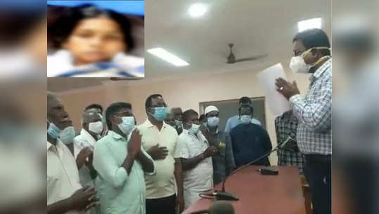 நாங்க ஒற்றுமையா இருக்கறது பிடிக்கலையா? கடுப்பான மைக்கேல்பட்டி கிராமம்