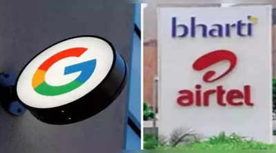 Jio vs Airtel: જિયો પછી એરટેલમાં પણ ગૂગલે કર્યું રોકાણ