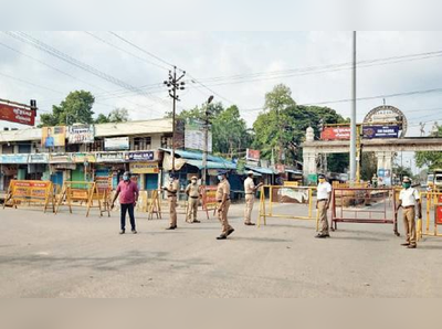 முழு ஊரடங்கு ரத்து.. வந்தது மற்றொரு அதிரடி உத்தரவு!