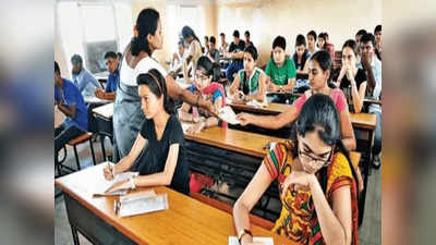 Maharshtra TET: महाराष्‍ट्र में टीईटी की परीक्षा में घोटाला, पैसे लेकर 7,800 से अधिक परीक्षार्थियों का बढ़ाया नंबर
