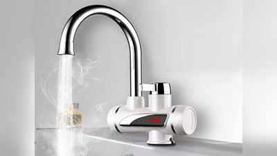 Tap Water Heater : फिट करवाएं ये टैप हीटर, बाथरूम और किचन की टोंटी से निकलेगा गर्म पानी