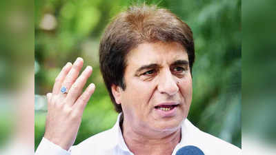 Raj Babbar News : पुरस्कार की अहमियत तब है जब विरोधी पक्ष नेता की उपलब्धियों को सम्मान दे... राज बब्बर की सीधी बात