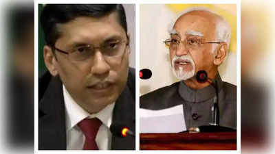 Hamid Ansari Remarks: हामिद अंसारी के बेतुके बयान पर विदेश मंत्रालय का रिऐक्‍शन, कहा- किसी के सर्टिफिकेट की नहीं जरूरत