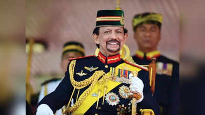 Worlds Richest Sultan: अमीरी हो तो ऐसी.. महल से लेकर प्लेन सब कुछ सोने का, इस सुल्तान के पास 7000 आलीशान कारें