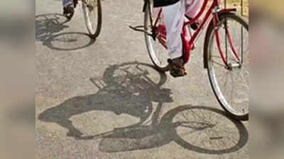 दिल्‍ली के स्‍कूलों में पढ़ने वाले चौथी क्‍लास के बच्‍चों को मिलेगी साइकिल, ये होंगी शर्तें