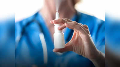 Intranasal Vaccine: भारतात नाकावाटे कोविडवरील लस केव्हा?; ही ट्रायल झाल्यानंतर...