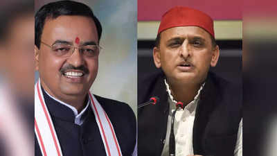 Keshav Prasad attack on Akhilesh: अखिलेश जी नौटंकी बंद करें... 11 मार्च को सैफई जाने की तैयारी करें - केशव प्रसाद मौर्य