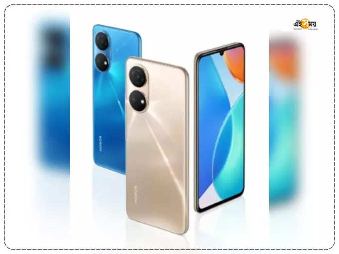 Honor mobile