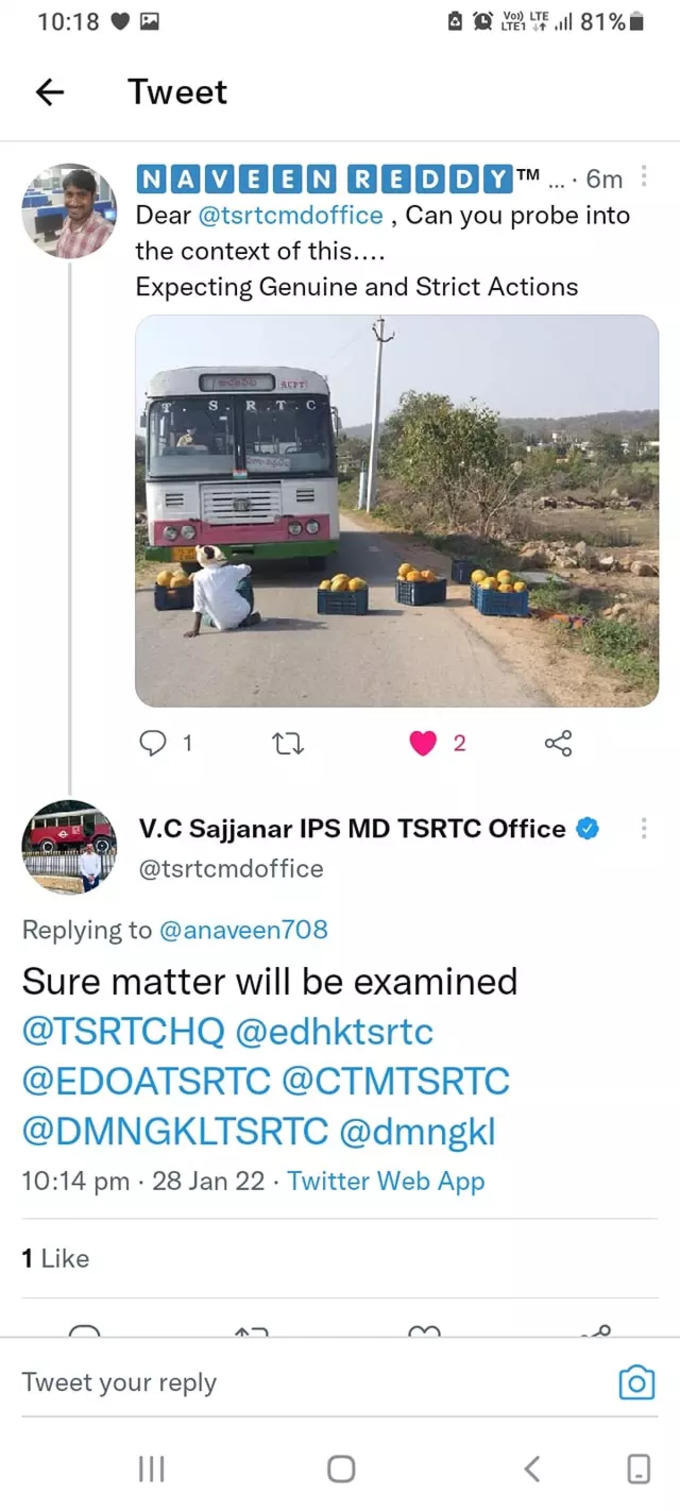 tsrtc