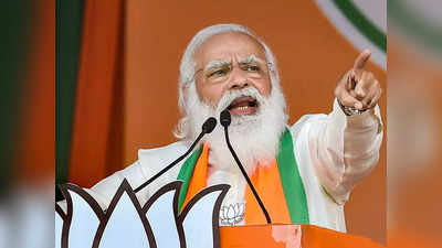 UP Election News : UP चुनाव प्रचार को अब पीएम मोदी करेंगे लीड, 31 जनवरी को प्रधानमंत्री की पहली वर्चुअल रैली