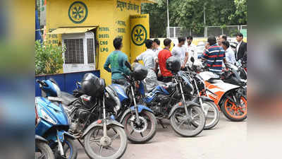Delhi PUC News: दिल्ली में कार और बाइक में पेट्रोल भरवाने का जल्द आ रहा है नया नियम