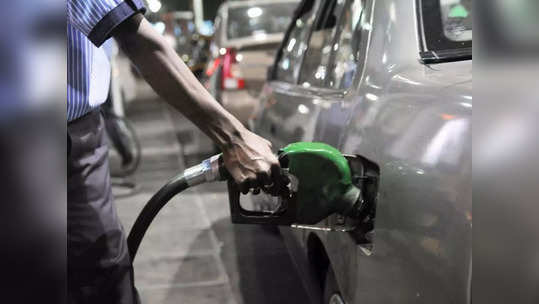 Petrol Diesel Prices Today : आगामी विधानसभा निवडणुकांमुळे इंधनाचे दर कमीच, पाहा काय आहे आजचा भाव?