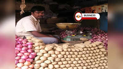 দাম কমল আলুর, শীতের বাজারে সস্তা সবজি!