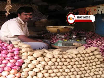 দাম কমল আলুর, শীতের বাজারে সস্তা সবজি!