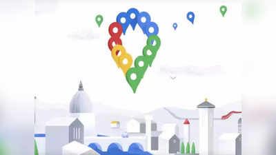 Google Maps: ఇంటి అడ్రస్‌ను సులభంగా షేర్ చేసేలా ప్లస్ కోడ్స్.. ఎలా వాడాలో, ఉపయోగాలేంటో చూడండి - Plus Codes Explainer