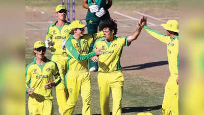 AUS vs PAK U19 World Cup: ऑस्ट्रेलिया ने पाकिस्तान को 119 रनों से रौंदा, सुपर लीग सेमीफाइनल में मारी एंट्री