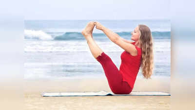 Yoga Poses for health: रोजाना करें ये 5 सिंपल योगासन, कब्ज और तनाव से मिलेगी मुक्‍ति; फर्टिलिटी भी हो जाएगी बूस्ट
