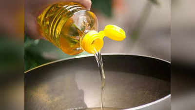 डीप फ्राय करण्यासाठी साठी योग्य आहेत हे Refined Cooking oil, कॉलेस्ट्रॉलसुद्धा राहील नियंत्रित