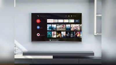 40 inch स्क्रीन साइज वाली इन Smart TV में मिलेंगे सभी स्मार्ट फीचर्स, ₹13999 से शुरू है कीमत