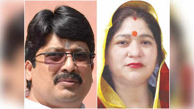 UP Election: राजा भैया की कुंडा सीट पर पति की हार का बदला लेंगी सिंधुजा मिश्रा! BJP ने दिया टिकट, जानिए कौन हैं ये?