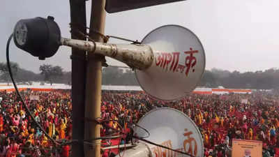UP Election Rally: चुनावी जनसभा के लिए 8 मैदानों पर मिली राजनीतिक दलों को प्रचार की अनुमति
