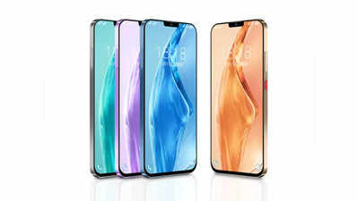 Gionee 13 Pro ने चुराया iPhone 13 का पूरा डिजाइन! कीमत Apple के मुकाबले हजारों रुपये कम