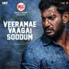 Veerame Vagai soodum