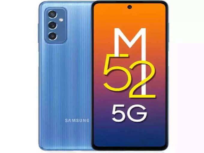 Samsung Galaxy M52 5G