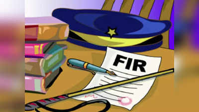 घर बैठे फाइल करें FIR, थाने के नहीं लगाने पड़ेंगे चक्कर, दिल्ली पुलिस ने लॉन्च की ये e-FIR ऐप