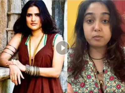 आमिर की बेटी Ira Khan को यूजर ने कहा- बुढ्ढी, भड़कीं Sona Mohapatra ने लगाई लताड़